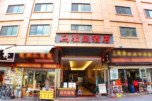 珠海馬騮皇酒店.jpg